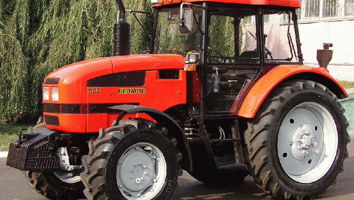 Трактор Беларус 922.5 МТЗ: цена